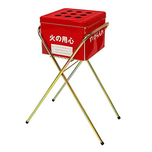 Amazon | ミヅシマ工業 灰皿 吸殻スタンド(現場用)セット 間口290mm